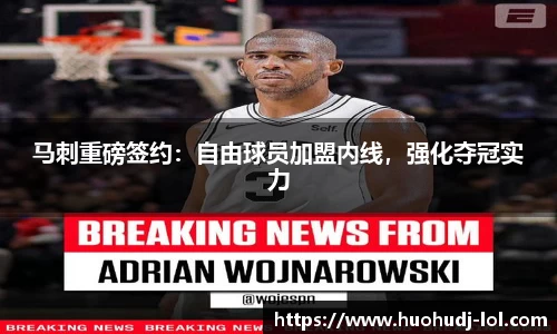 火狐电竞官网